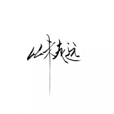 一刀结束手机版下载