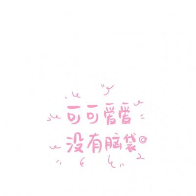 村里的章被乡里锁起来：一个铁箱两把锁，盖章办事来回跑